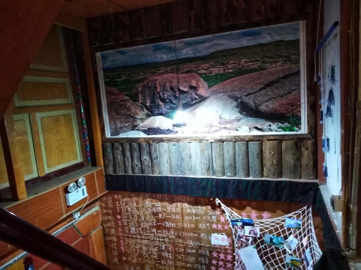 Zishuo Zihua Guest House داوتشينغ المظهر الخارجي الصورة
