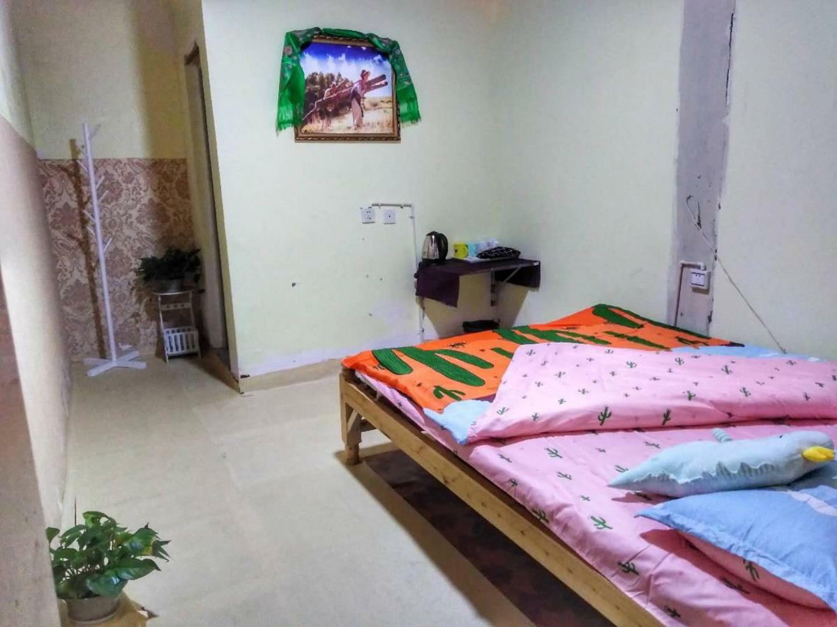 Zishuo Zihua Guest House داوتشينغ المظهر الخارجي الصورة